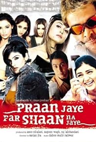 Primary photo for Pran Jaaye Par Shaan Na Jaaye