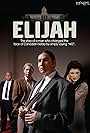 Elijah (2007)