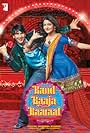 Band Baaja Baaraat (2010)