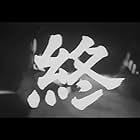 Nippon dorobô monogatari (1965)