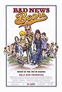 Bad News Bears (2005)