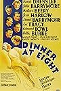 John Barrymore, Lionel Barrymore, Wallace Beery, Billie Burke, Jean Harlow, Marie Dressler, Edmund Lowe, and Lee Tracy in Dinner at Eight (1933)