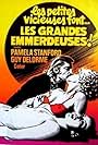 Les emmerdeuses (1976)