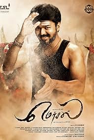 Mersal (2017)