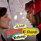 Ajab Prem Ki Ghazab Kahani (2009)