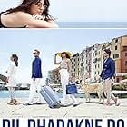 Dil Dhadakne Do (2015)