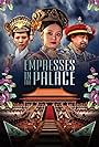 Empresses in the Palace (2015)