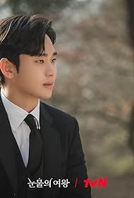 Kim Soo-hyun in Nunmuleui yeowang (2024)