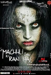 Primary photo for Machhli Jal Ki Rani Hai