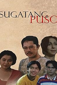 Primary photo for Sugatang puso