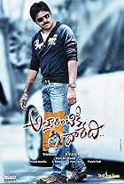 Attarintiki Daredi