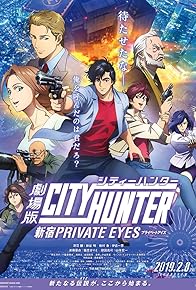 Primary photo for City Hunter: Shinjuku Private Eyes