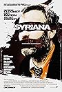 Syriana (2005)