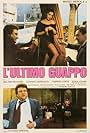 L'ultimo guappo (1978)