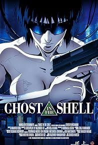 Primary photo for Ghost in the Shell