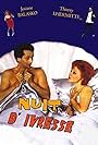 Nuit d'ivresse (1986)