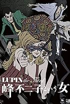 Lupin the Third: Mine Fujiko to iu onna