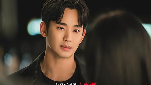 Kim Soo-hyun in Nunmuleui yeowang (2024)