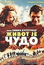 Zivot je cudo (2006)