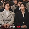 Lee Joo-bin and Na Young-hee in Nunmuleui yeowang (2024)