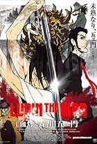 Lupin the IIIrd: Chikemuri no Ishikawa Goemon