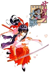 Primary photo for Sakura Wars