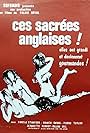 Ces sacrées anglaises (1977)