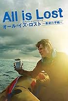 All is Lost: The Actor - Robert Redford