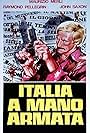 Italia a mano armata (1976)