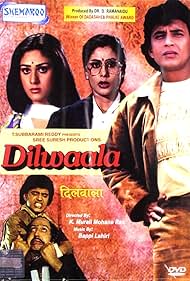 Dilwaala (1986)