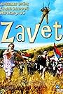 Zavet (2007)