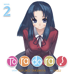 Toradora! (Light Novel) 아이콘 이미지