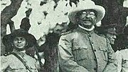 Thumbnail for File:Eloy Tarazona y Juan Vicente Gómez.jpg