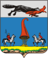 Coat of Arms of Kyakhta (Troitskosavsk Buryatia) (1846).