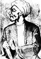 "A_1960_drawing_of_Vahshi_Bafqi_(2).png" by User:Rafic.Mufid