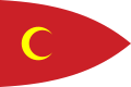 File:Fictitious Ottoman flag 2.svg