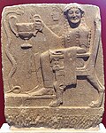 Thumbnail for File:Laconian relief with heroised mortals or chthonian deities. 6th cent. B.C.jpg