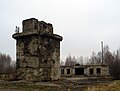 English: Remains of radiotelescope RT-15-1 of Zimenki Radio Astronomy Station in Kstovsky District of Nizhny Novgorod Region, Russia. Русский: Останки радиотелескопа РТ-15-1 радиоастрономической станции «Зименки» в Кстовском районе Нижегородской области, Россия.