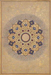 Rosette, Titles of Shah Jahan