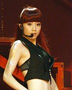 StephyTangConcert2007 (cropped).jpg