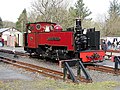 Prince of Wales locomotive