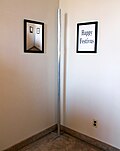 Thumbnail for File:A Festivus Pole with Droste Effect.jpg