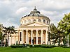 Romanian Athenaeum