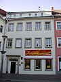 "Altes Amtshaus"