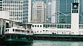 Star Ferry Pier in Central