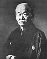 Jigorō Kanō