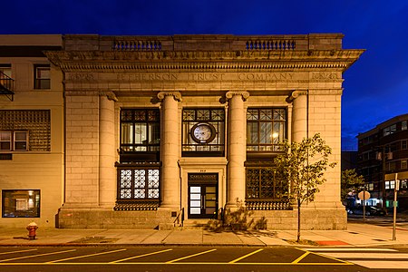 "Jefferson_Trust_Company_Hoboken_September_2020_HDR_2.jpg" by User:King of Hearts