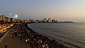 * Nomination Mumbai: Marine Drive at evening --A.Savin 15:14, 25 April 2016 (UTC) * Promotion  Support --Christian Ferrer 17:23, 25 April 2016 (UTC)