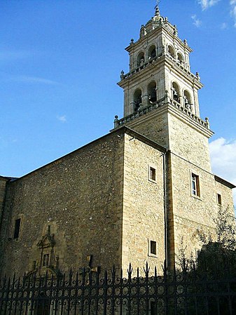 Basílica de la Virgen de la Encina