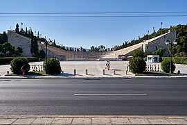 The Panathenaic Stadium on July 26, 2019.jpg